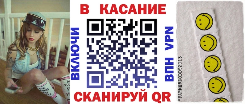 Наркошоп купить COCAIN  ГЕРОИН  ГАШИШ  Конопля  Меф  Alpha PVP  Нарткала