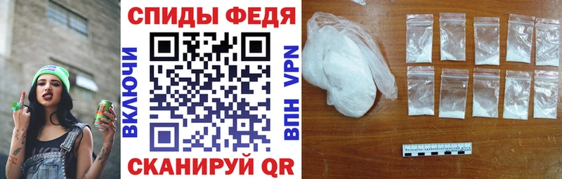 Купить где  Нарткала  Амфетамин VHQ 