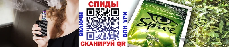 Купить где  Нарткала  БУТИРАТ оксибутират 