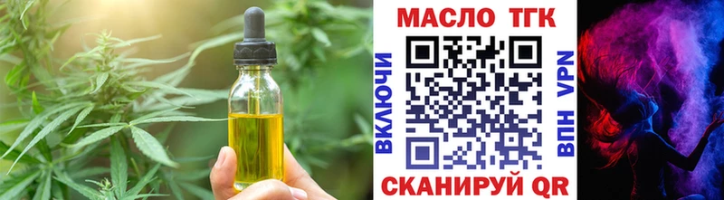 Canna-Cookies конопля  Купить где  Нарткала 
