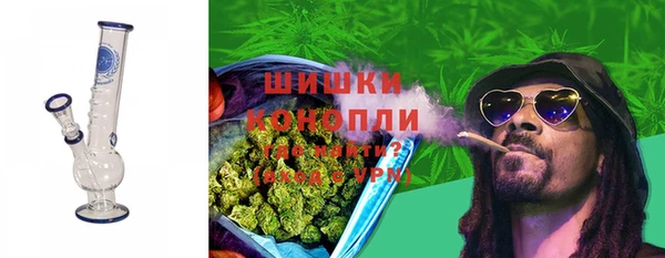 ешки Заволжье