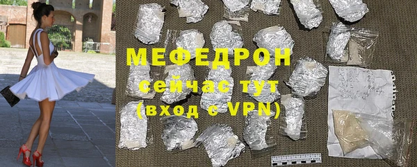героин Заводоуковск