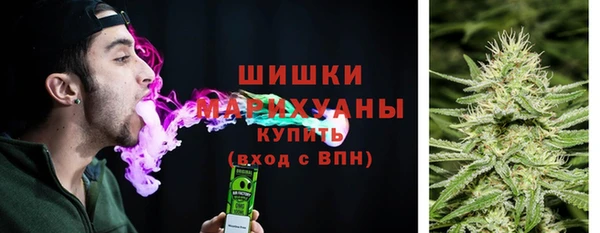 круглые Заволжск