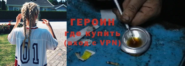 ешки Заволжье
