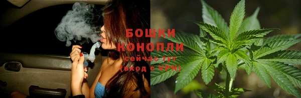 круглые Заволжск