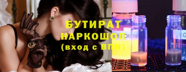 ешки Заволжье