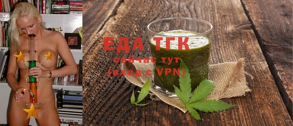ешки Заволжье