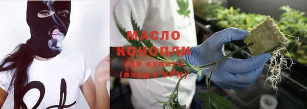героин Заводоуковск