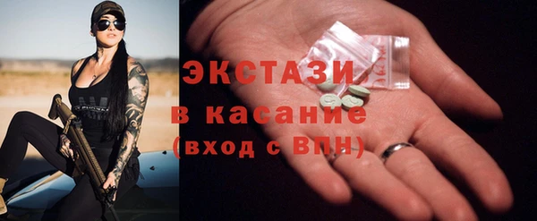 ешки Заволжье