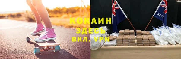 ешки Заволжье