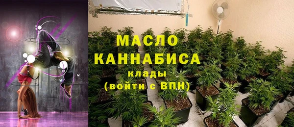 ешки Заволжье