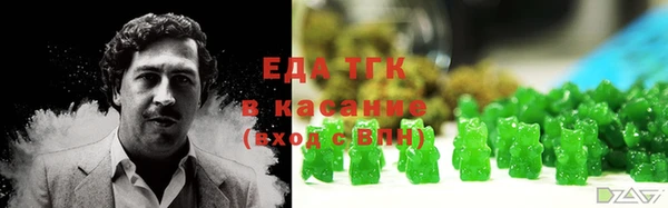 ешки Заволжье