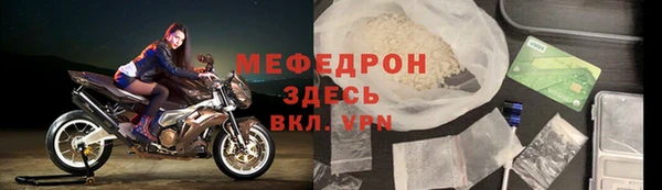 ешки Заволжье