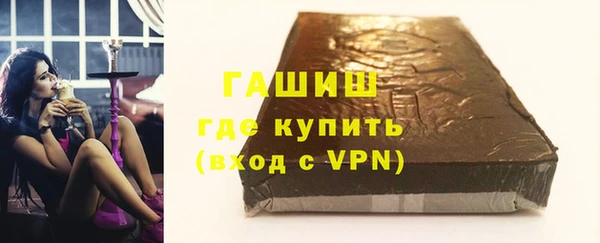 ешки Заволжье