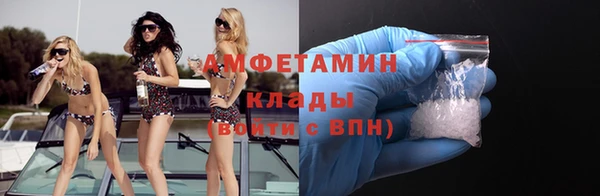 героин Заводоуковск