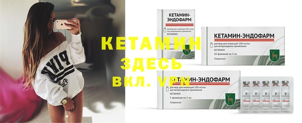 ешки Заволжье