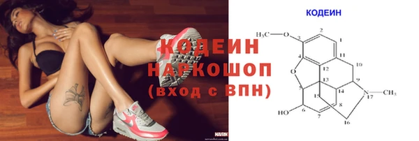 ешки Заволжье