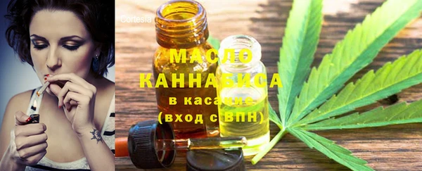 героин Заводоуковск