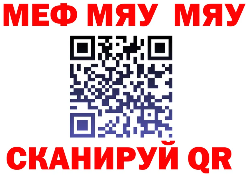 АМФ Premium ТОР shop OMG Нарткала