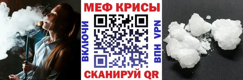Купить где  Нарткала  МЯУ-МЯУ мяу мяу 